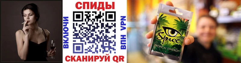 Бутират GHB купить shop состав Нижневартовск