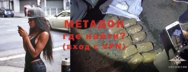 скорость mdpv Богданович