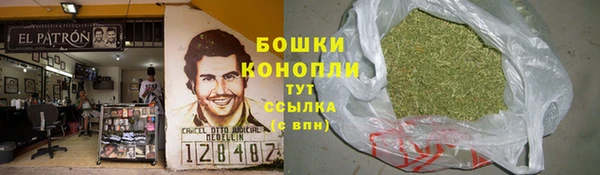мет Богородицк