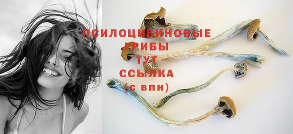 кокаин перу Богородск