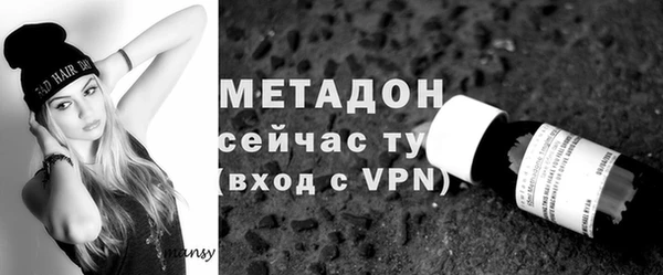 мет Богородицк