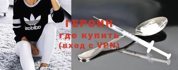 мет Богородицк