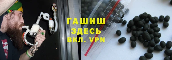 мет Богородицк