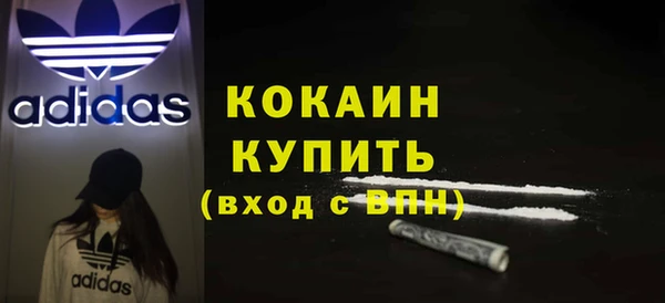 скорость mdpv Богданович