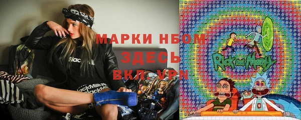 скорость mdpv Богданович