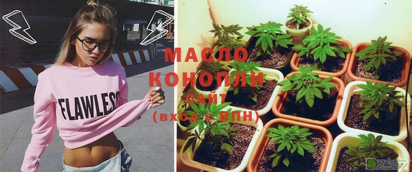 кокаин перу Богородск