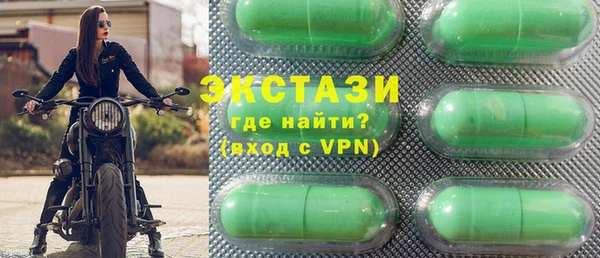 кокаин перу Богородск