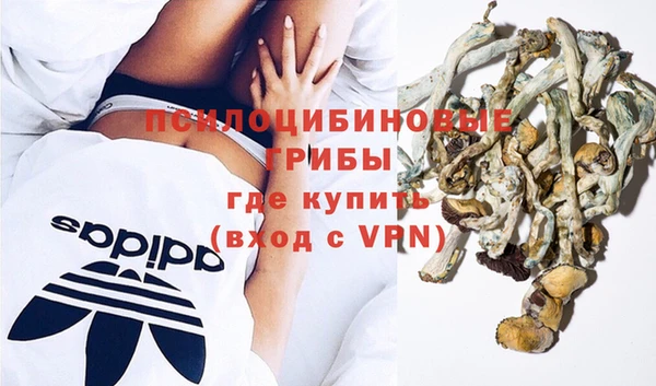 мет Богородицк