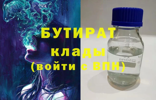 скорость mdpv Богданович