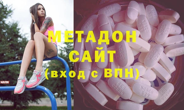 кокаин перу Богородск