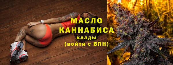 скорость mdpv Богданович