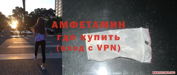 мет Богородицк