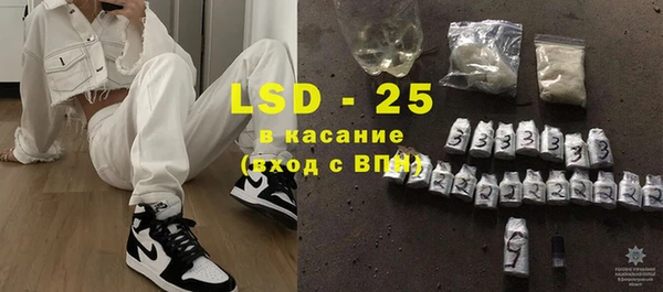 мет Богородицк