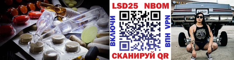 хочу наркоту  Нижневартовск  Лсд 25 экстази ecstasy 
