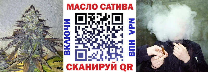 хочу наркоту МЕГА зеркало Дистиллят ТГК концентрат Нижневартовск